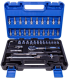 Набор торцевых головок 1/4" KingTul KT-2462-5 EURO
