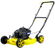 Газонокосилка бензиновая CHAMPION LM5127BS