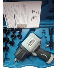 Гайковерт пневматический ударный KraftWell KRW1500IW-T