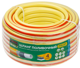 Шланг поливочный STARTUL GARDEN PROFI ST6206-5/8-50