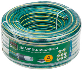 Шланг поливочный STARTUL GARDEN ST6201-1/2-50