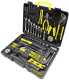 Набор инструментов для дома WMC TOOLS WMC-30555