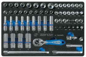 Набор торцевых головок 1/4" King Tony 9-2565MRV