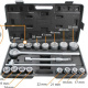 Набор торцевых головок 3/4 WMC TOOLS WMC-6201B-5