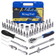 Набор торцевых головок 1/4" KingTul KT-2462-5 EURO