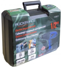 Гайковерт ударный электрический Rock FORCE RF-F-03071
