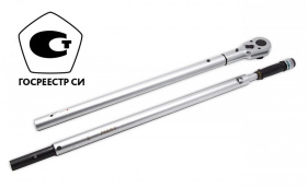 Динамометрический ключ 3/4" Hans 6175GN (300-1500 Nm)