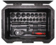 Универсальный набор инструментов  WMC TOOLS WMC-4065C