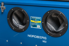 Камера пескоструйная 220 литров Nordberg NS2