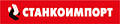 СТАНКОИМПОРТ